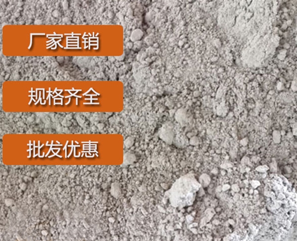 宁夏五氯硫酚